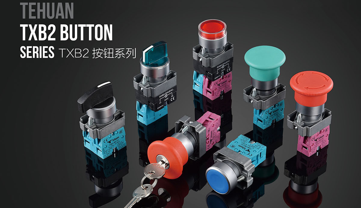 浙江腾煌电气科技有限公司