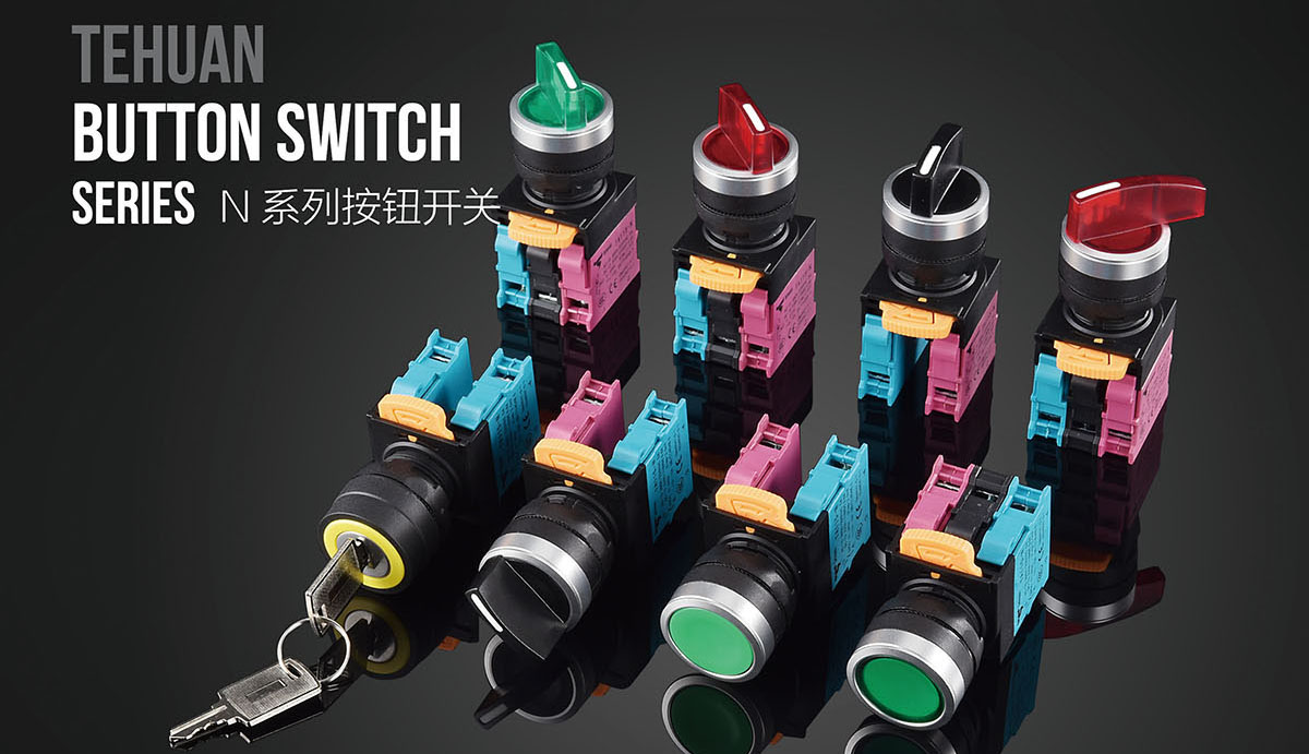 浙江腾煌电气科技有限公司