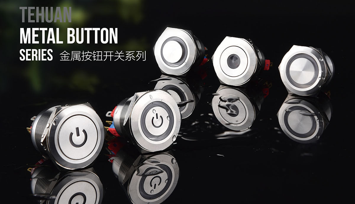 浙江腾煌电气科技有限公司